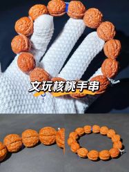 -灵彩珠宝(朗香街店)