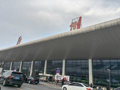 -郑州新郑国际机场-T2航站楼