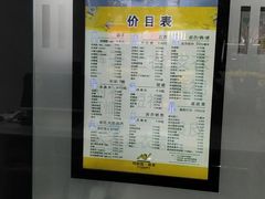 -福奈特洗衣洗鞋(宝山一二八纪念路店)