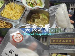 -张果佬年糕卷(科巷店)