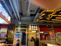 -三禾寿司(君尚店)