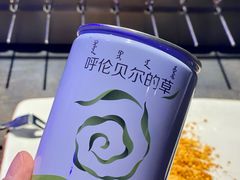 -很久以前羊肉串(清河店)