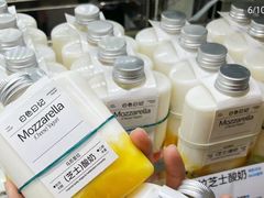 -白色日记·手作酸奶(麦凯乐店)