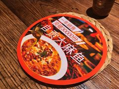 -懒人盐府人家(安贞店)