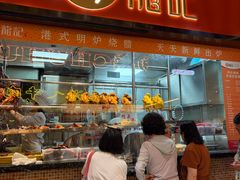 -龍记香港茶餐厅(久光百货店)