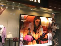 -东荟城名店仓