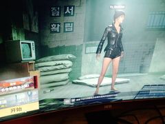 -网鱼电竞(杨浦中原店)