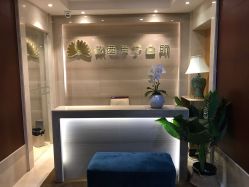 -月幸福月子中心(静安店)