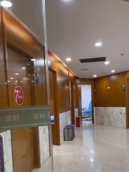 -重庆军科整形美容医院