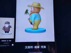 -上海博物馆(人民广场馆)