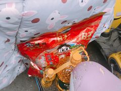 -世纪联华超市(江城店)