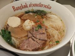 -太食獸泰式茶餐厅(IFS国金中心店)