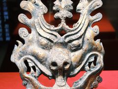 -北京大葆台遗址博物馆