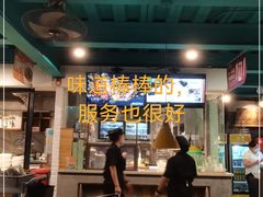 大堂-刀板香·安徽菜(望江东路店)