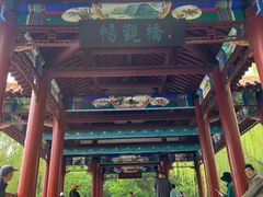 -南翠屏公园