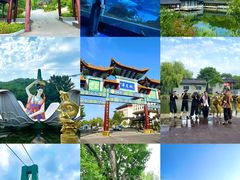 -威海华夏城景区