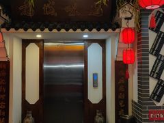门面-老城味道·传统天津菜(杨柳青店)