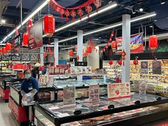 -盒马鲜生(丁香国际店)