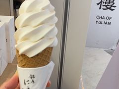 -银座仁志川GinzaNishikawa(长宁龙之梦店)