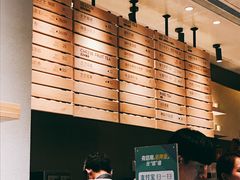 -喜茶(上海兴业太古汇店)