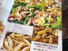 -阿多私房菜(顺德店)