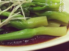 渝信川菜(工体店)-渝信川菜(工体店)