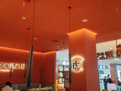 -虎丫炒鸡(平顶山汝州绿洲广场店)