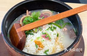 Old Duck Soup with Crispy Rice Porridge