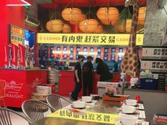 -神府路壹号·海鲜烧烤排档(三坊七巷店)