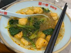 -小姜锅贴(凤凰街店)