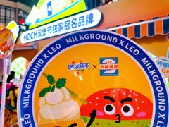 -龙湖重庆时代天街