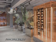 -国王冰室·奥林匹斯店(联想科技城店)