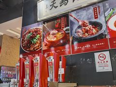 -小城外婆肴私房菜.家宴聚集点(圆明园颐和园·清河上地店)