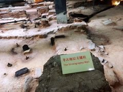 -南越王博物院(王宫展区)