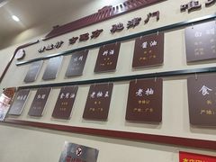 -九河居(荔湾路店)
