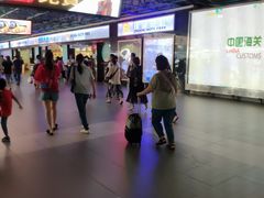 -珠海拱北口岸
