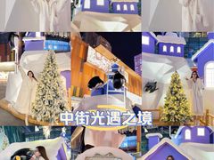 -大悦城(沈阳中街店)