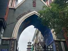 -贵阳北天主教堂