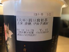 -厝内小眷村(西单大悦城店)