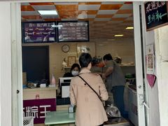 -璐坊粽王(复兴中路店)