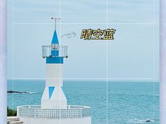 -多乐士焕新·装修·旧房翻新(N空间店)