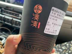 -湊湊火锅·茶憩(东城万达店)