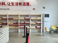 -来噻布布 Lets BUBU