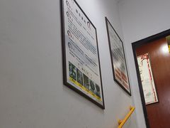 -固生堂中医连锁·推拿正骨·针灸艾灸(崇安寺分院)