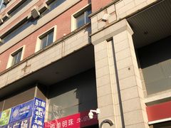-西单明珠商场