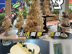 -杜哈夫DOUX RÊVE·生日蛋糕(日月光店)