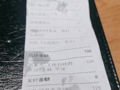 -新石器烤肉(南站店)