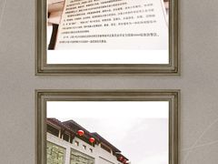 -沙县小吃文化城