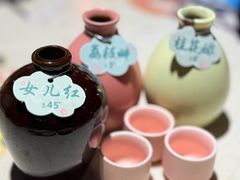 -长安大牌档之上元灯会(南大街店)