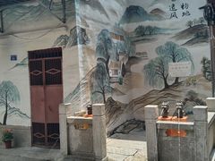 -兆祥公园